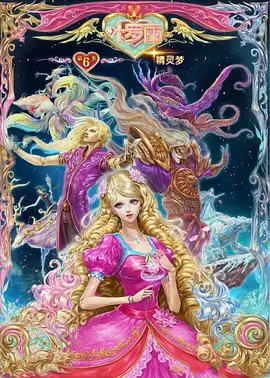 欧美在线播放的视频