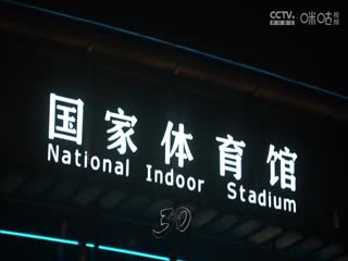 国产精品蝌蚪网