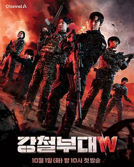 国产cpu参数对比网站