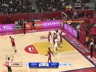 校花精品视频在线看网站