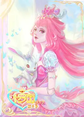 日韩欧美97超视