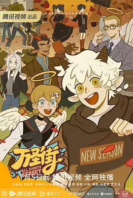 无码日韩普通话