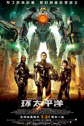 天堂搞笑转场视频在线观看