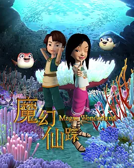 慵懒歌单欧美版在线观看