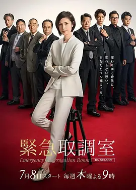 在线看国内vip福利视频在线观看