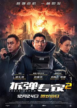 在线免费一区二区三区