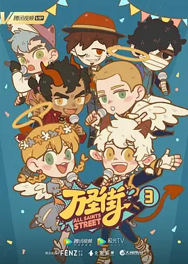 热无码热