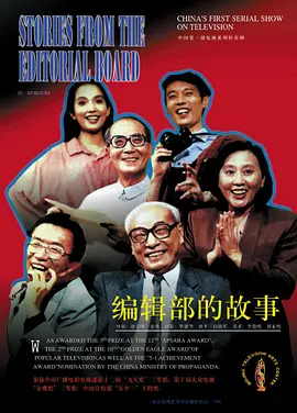 精品超级碰碰97在线