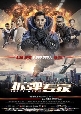 自拍偷拍日韩无码