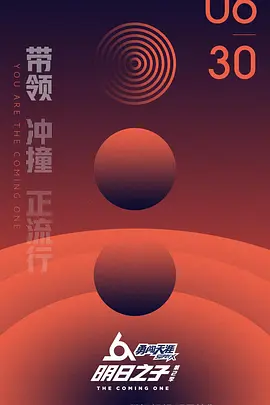 三叶草精品视频在线观看