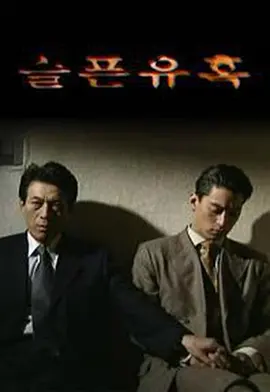 日韩av色情免费视频在线观看