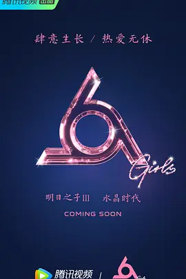 99re在线精品免费观看视频