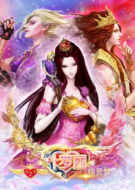 日韩女女女女几片在线看