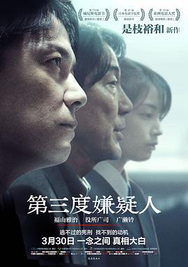 日本蒂亚av无码专区