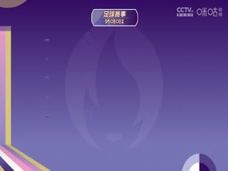 日韩牛仔街拍