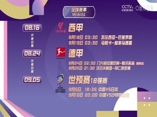 张大大直播有啥福利吗