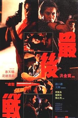 少妇宾馆人妻视频在线