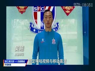 骨感熟女无码