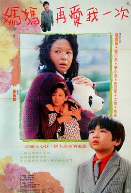 日韩ab片家庭教师片免费观看