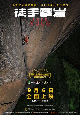 在线播放偷拍精品视频