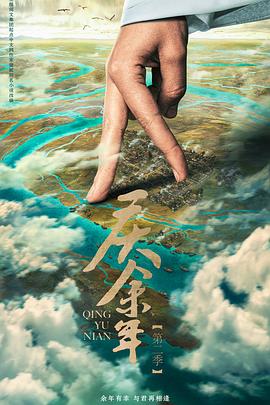 鲁鲁热在线视屏