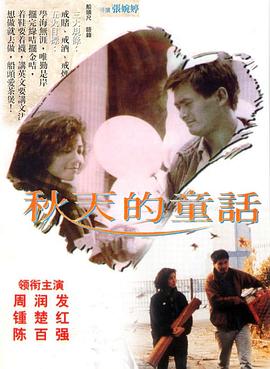 伊人综合在线狠人影院