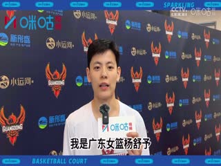 射手中文网在线观看日韩