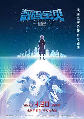 美国VS无码