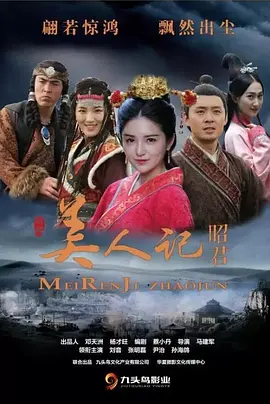东京热老板男友