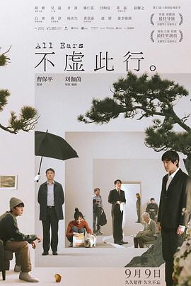 国产精品25页在线观看