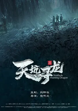 国产的精品一二