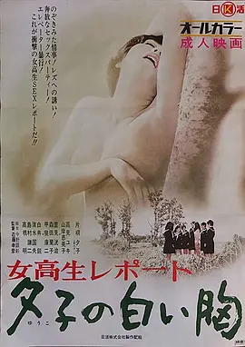 午夜在线202o影院