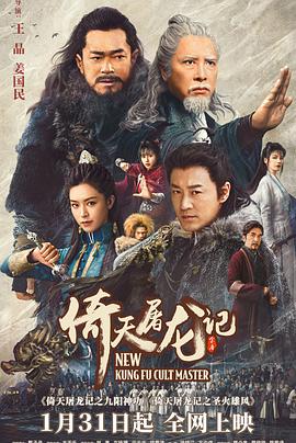 大香伊超碰97综合在线