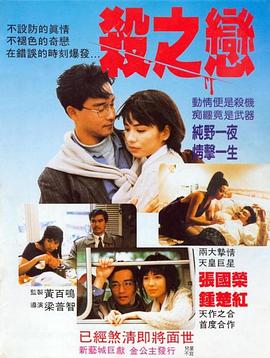 人妻哀羞五部曲在线阅读