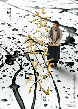 日韩美色少妇视频色
