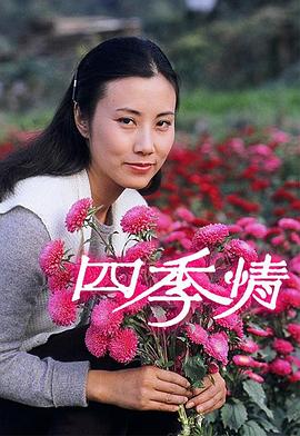 天码AV在线一区二区