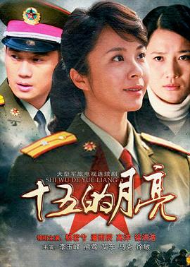 橘梨纱无码免费视频
